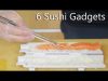 6 SUSHI GADGETS – to help you make great sushi :)