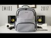 What’s In My Tech Bag (MID 2017)