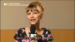 Grace VanderWaal – MTV YOGAKU EXPRESS (JAPAN) – 16/06/2017