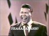 Chubby Checker – Let’s Twist Again (lyrics)